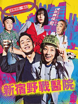 泛页面关键词3456