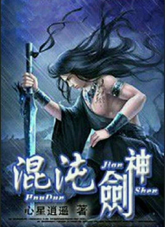 泛页面关键词2747