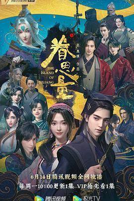 泛页面关键词3564