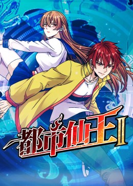 泛页面关键词2665