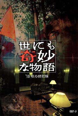 泛页面关键词4730