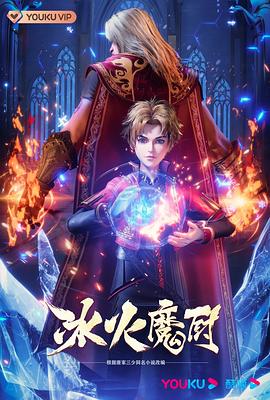 泛页面关键词0639