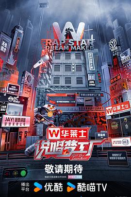 泛页面关键词3524