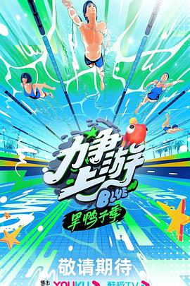 泛页面关键词2045