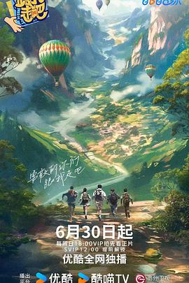 泛页面关键词3809
