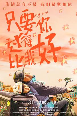 泛页面关键词3155