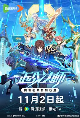 泛页面关键词2310