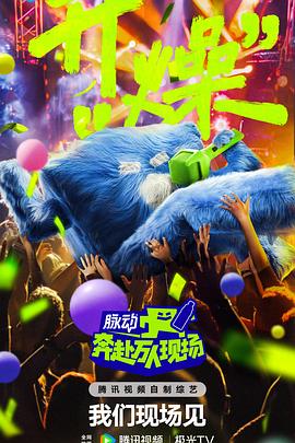 泛页面关键词0501