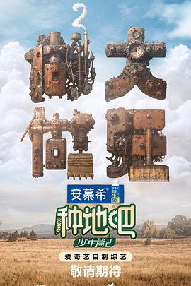 泛页面关键词2533