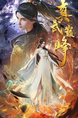 泛页面关键词3350
