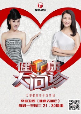 泛页面关键词3579