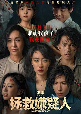 泛页面关键词3735