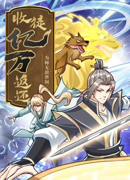 泛页面关键词0295