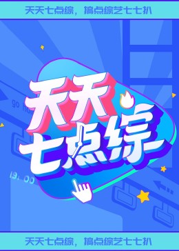 泛页面关键词0474