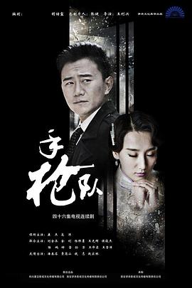 泛页面关键词2014