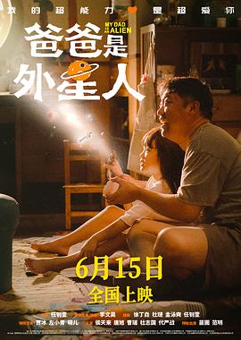 泛页面关键词2028