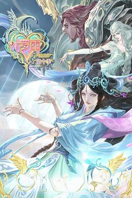 泛页面关键词0480