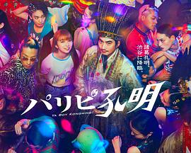 泛页面关键词4835