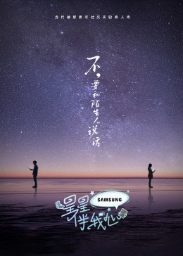 泛页面关键词3256