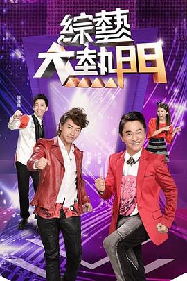 泛页面关键词4527