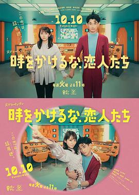 泛页面关键词1088