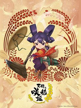 泛页面关键词0187