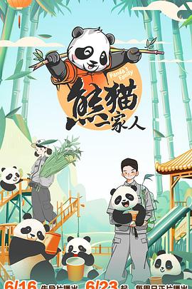 泛页面关键词2905