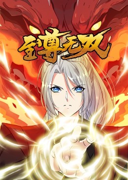 泛页面关键词0495
