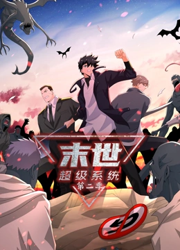 泛页面关键词4890