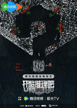 泛页面关键词3520