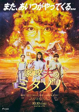 泛页面关键词2571