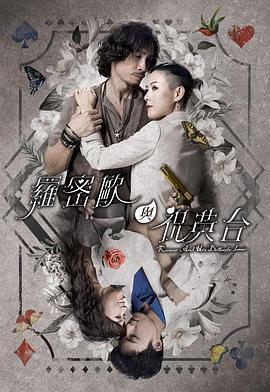 泛页面关键词2509