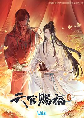 泛页面关键词1831