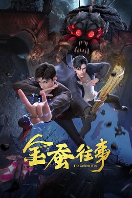 泛页面关键词0943
