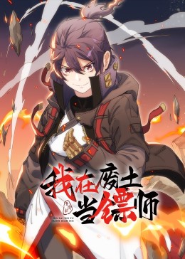 泛页面关键词3439