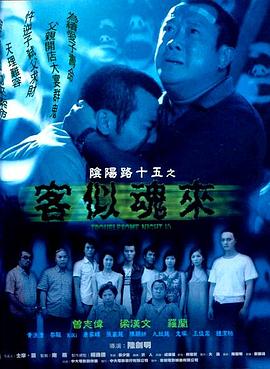 泛页面关键词2280