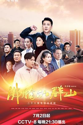 泛页面关键词2515