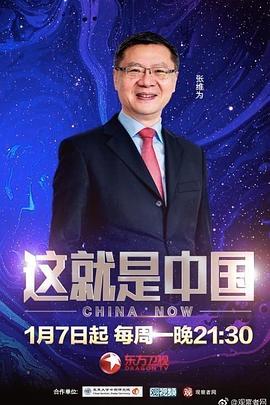 泛页面关键词3550