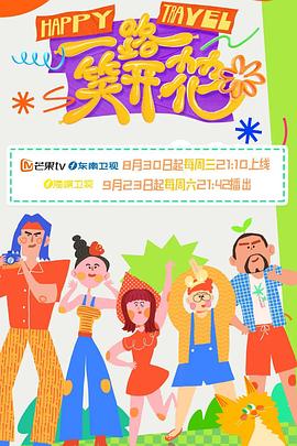 泛页面关键词3723