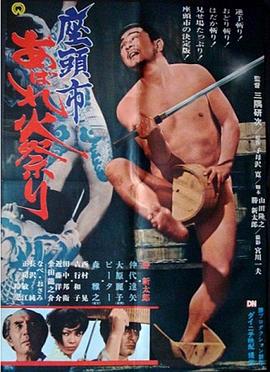 泛页面关键词4574