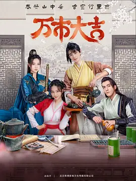泛页面关键词4694