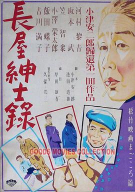 泛页面关键词1748