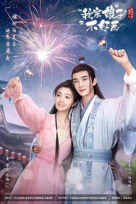 泛页面关键词2030