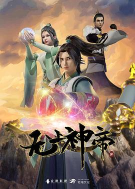 泛页面关键词4462