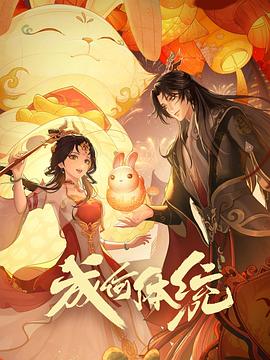 泛页面关键词4699