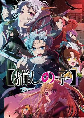泛页面关键词1832