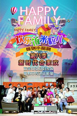 泛页面关键词1172