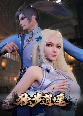 泛页面关键词0749