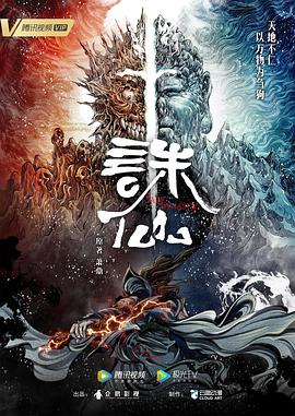 泛页面关键词3662