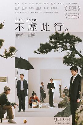 泛页面关键词2804